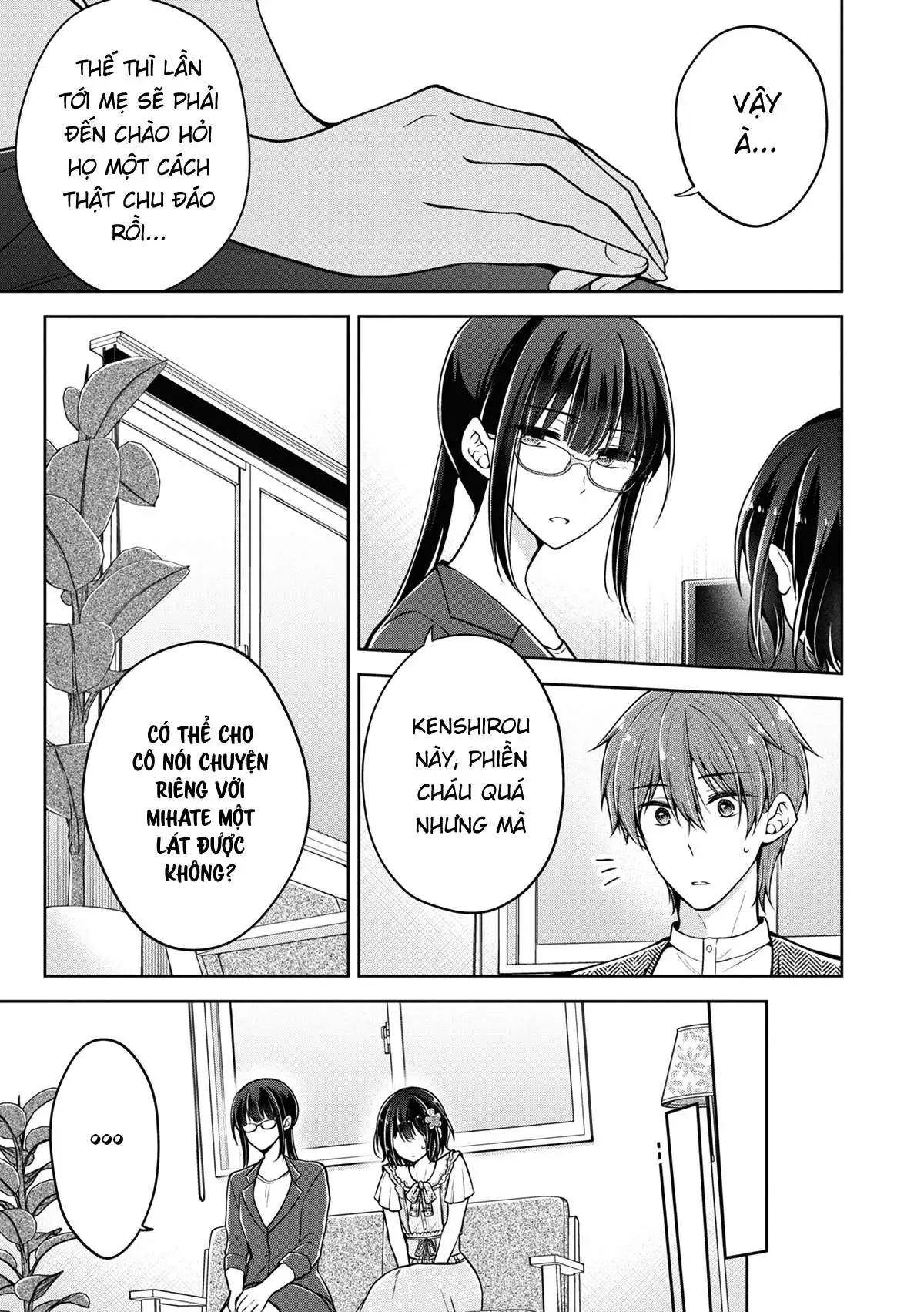 koisuru (otome) no tsukurikata chapter 46 13