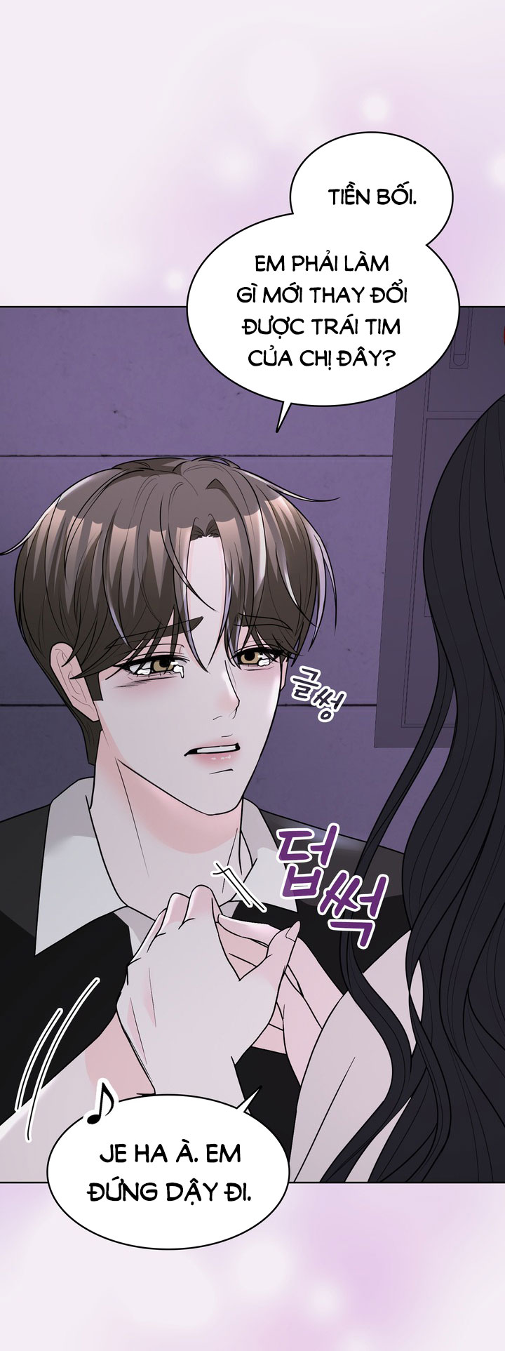 [18+] điều em cố giấu chapter 33.2 42