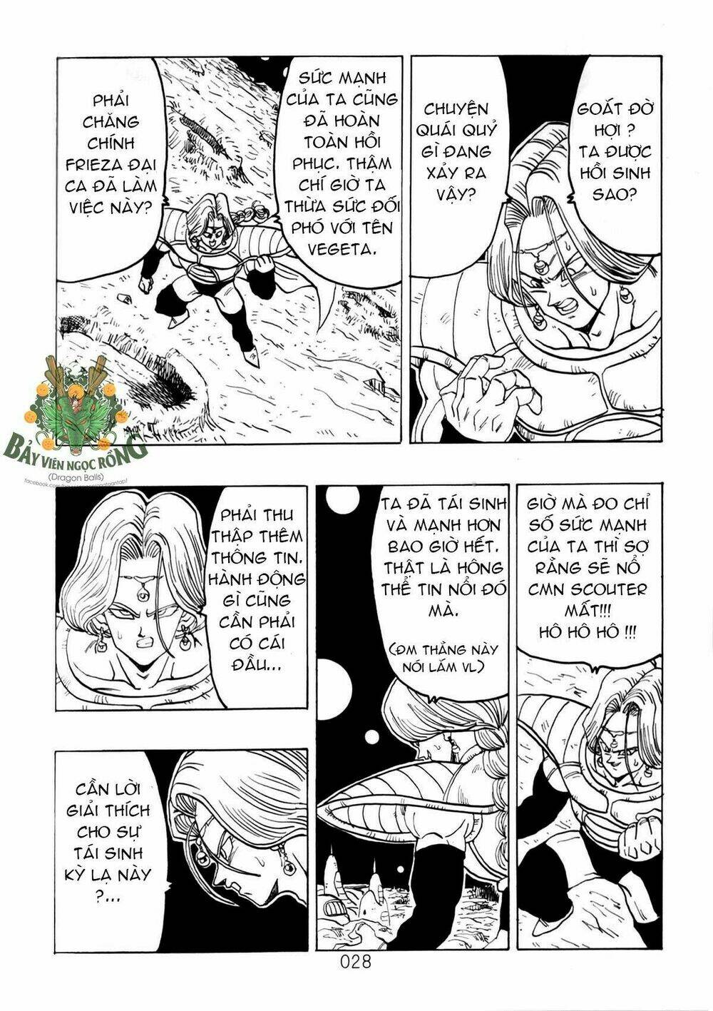 thế giới ngọc rồng - siêu cấp af chapter 1 29