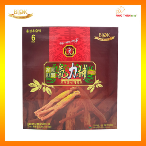 Hộp lớn Nước uống hồng sâm - Red ginseng power 2100ml/hộp