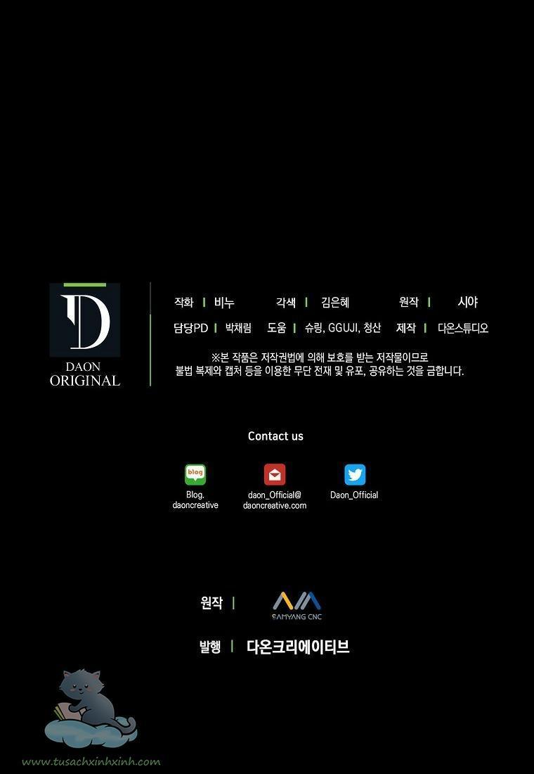 vương miện ngọc bích chapter 56 74