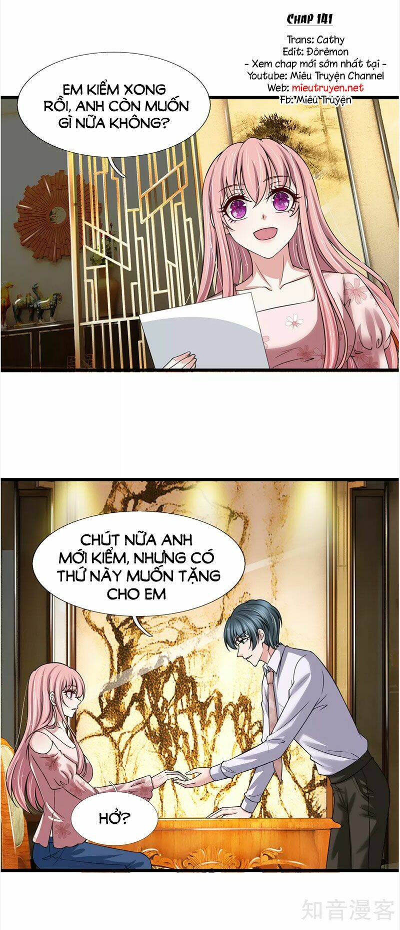 phúc hắc lão công buông em ra chapter 141 2