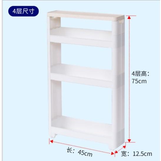 Kệ trượt đựng gia vị nhiều tầng
