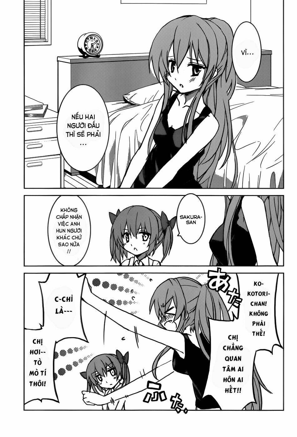 tora kiss - a school odyssey chapter 4 4