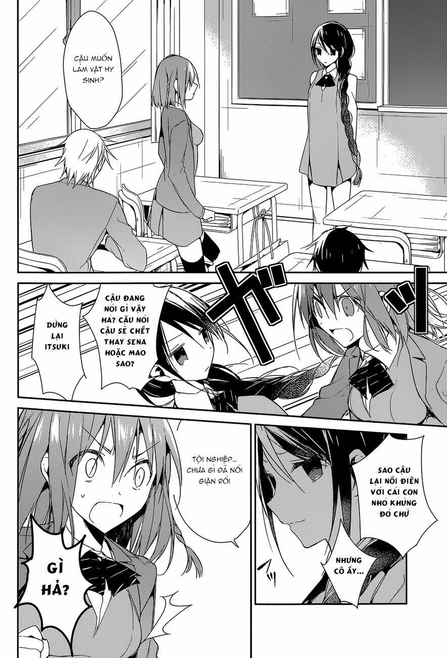 dare mo shiranai tou no aru machi chapter 10 21