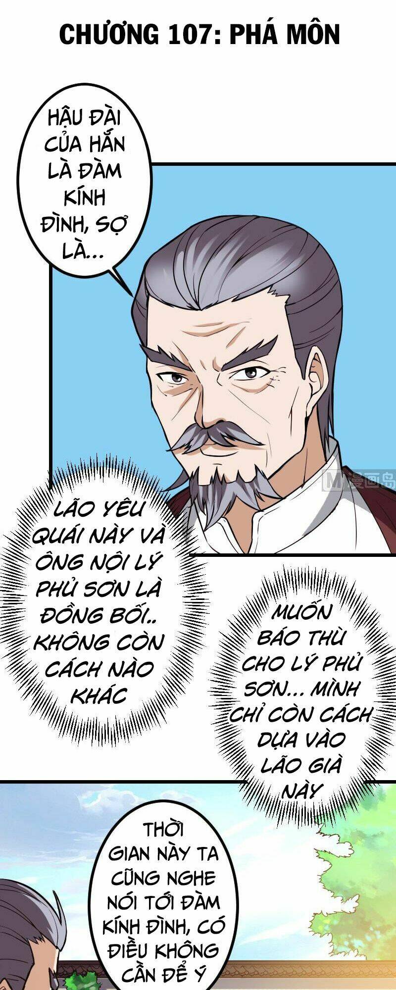 ngưu thư cung ứng thương chapter 107 1