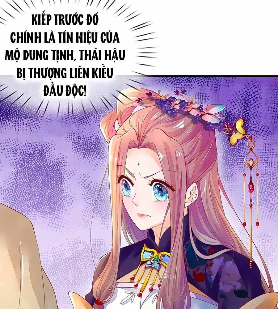 y hậu lệ thiên chapter 54 3