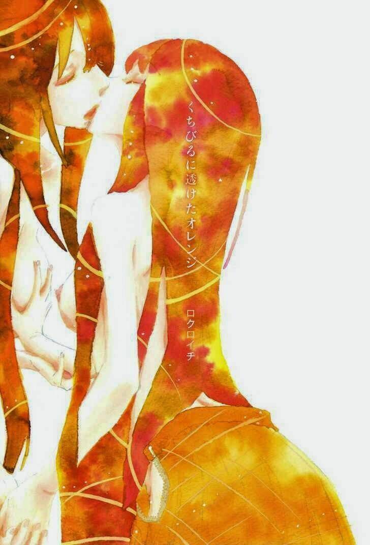 kuchibiru ni suketa orange chapter 1 3