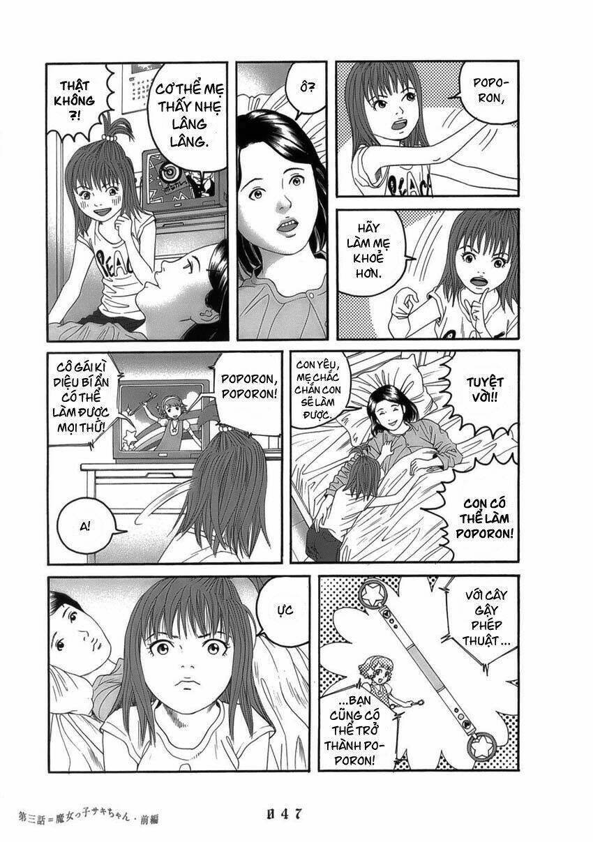 shounen shoujo hyouryuuki chapter 3 3