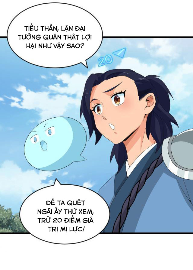 chiến thần dưỡng thành ký chapter 11 17