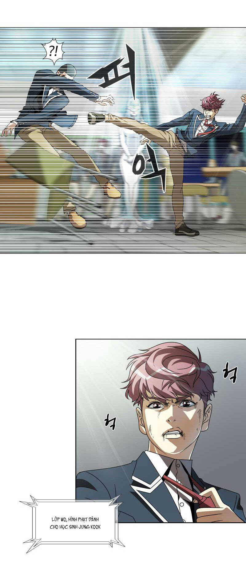 we-on: be the shield chapter 15 21