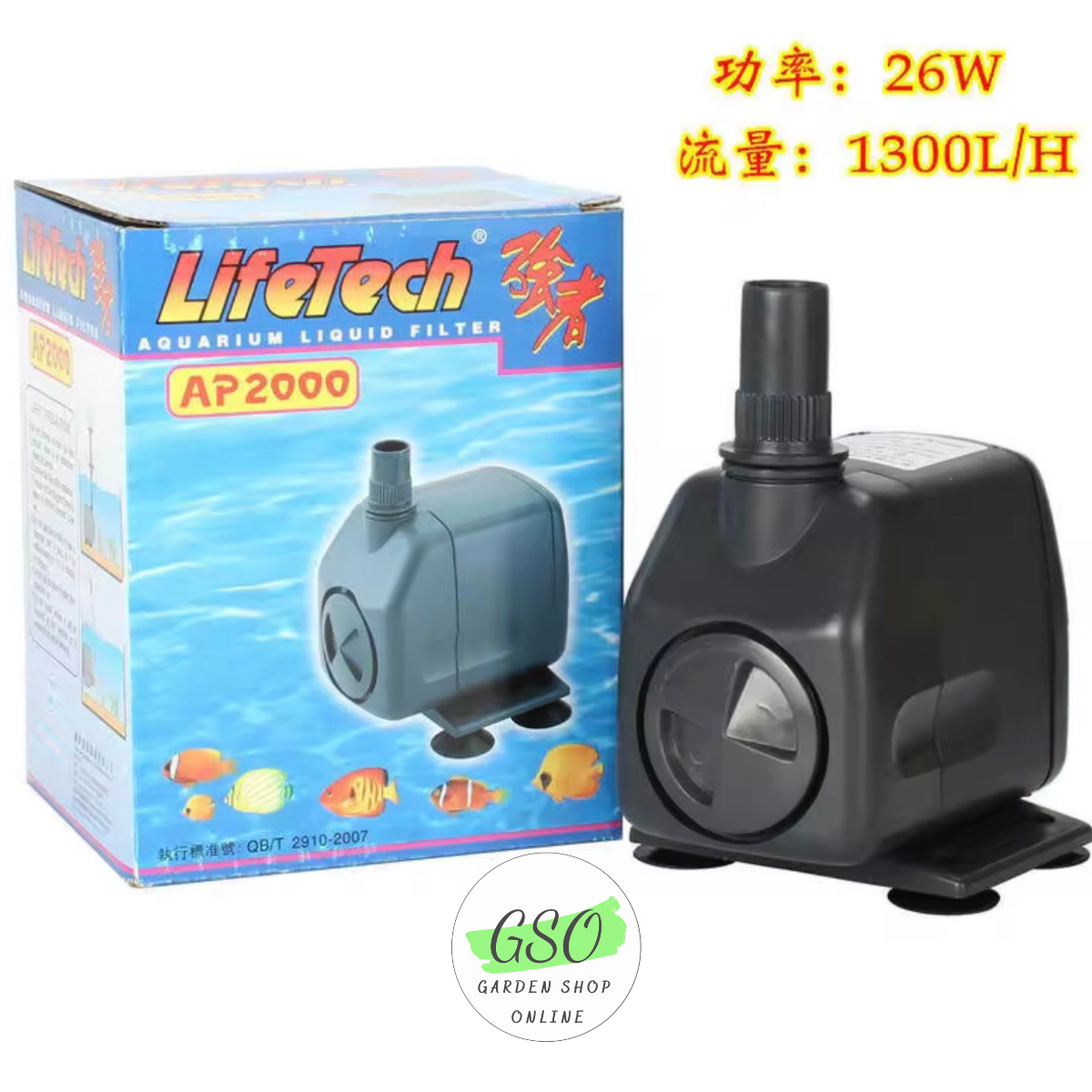 Máy Bơm Nước Lifetech AP2000 Cho Hồ Cá