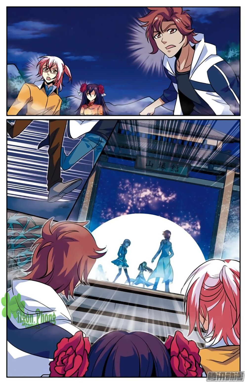 hình nhân đế quốc chapter 18 8