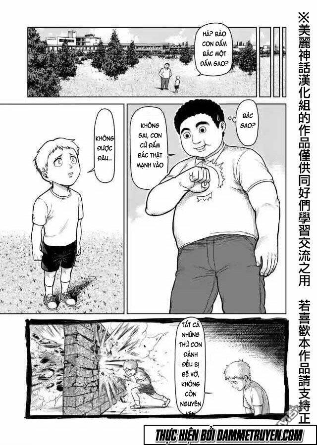 kengan ashua - zero atula chapter 2 8