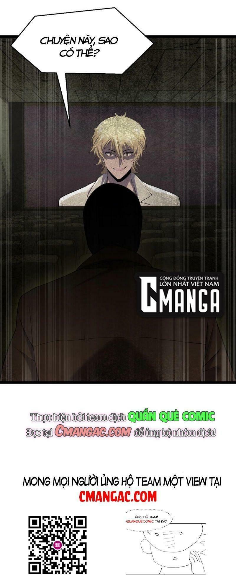 đừng hiểu lầm, tôi mới là người bị hại! chapter 45 89