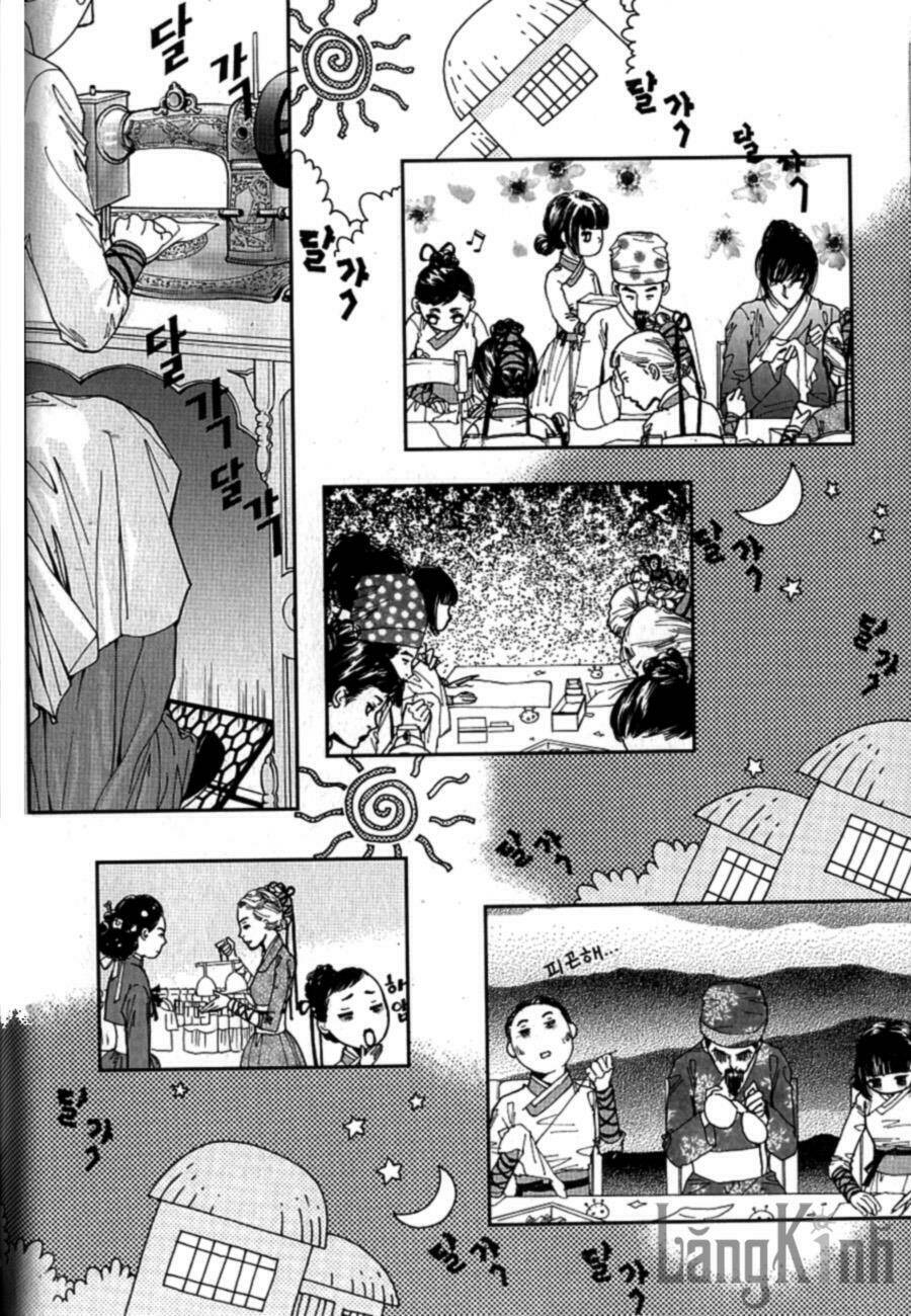 lingerie chapter 20 17