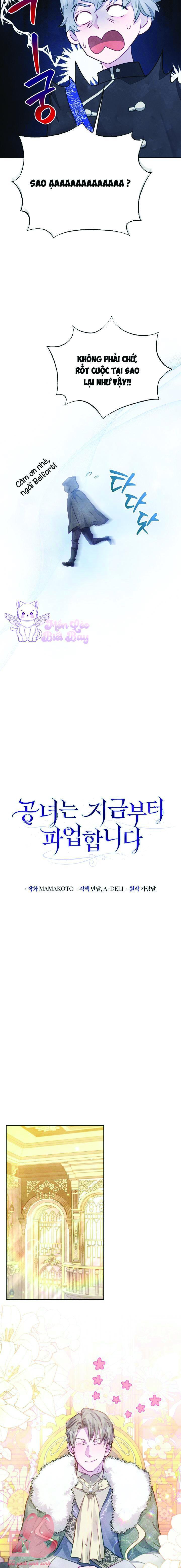 kể từ giờ, công nương sẽ đình công chapter 16 7