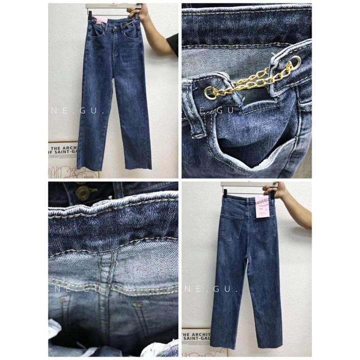 Quần bò jeans Fargu ống đứng cạp kèm dây xích 2 màu hàng Quảng Châu Lyn Closet A210L