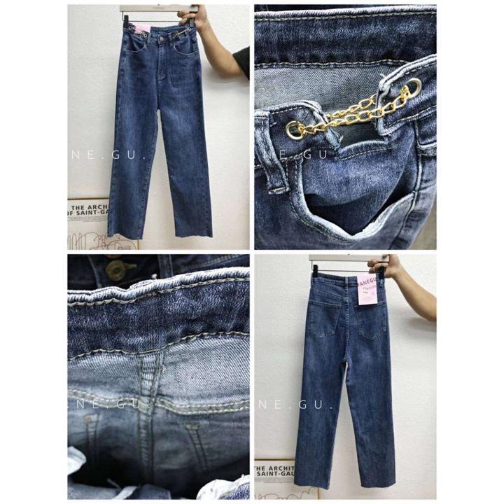 Quần bò jeans Fargu ống đứng cạp kèm dây xích 2 màu hàng Quảng Châu Lyn Closet A210L
