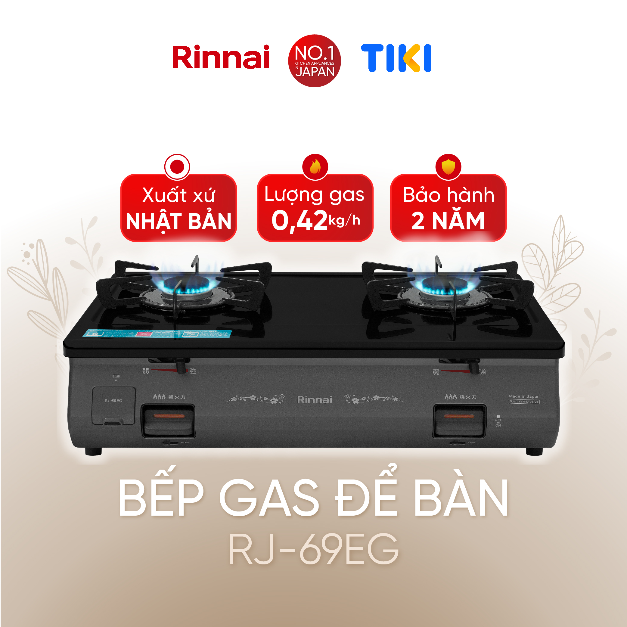 Bếp gas dương Rinnai RJ-69EG mặt bếp men và kiềng bếp men - Hàng chính hãng.