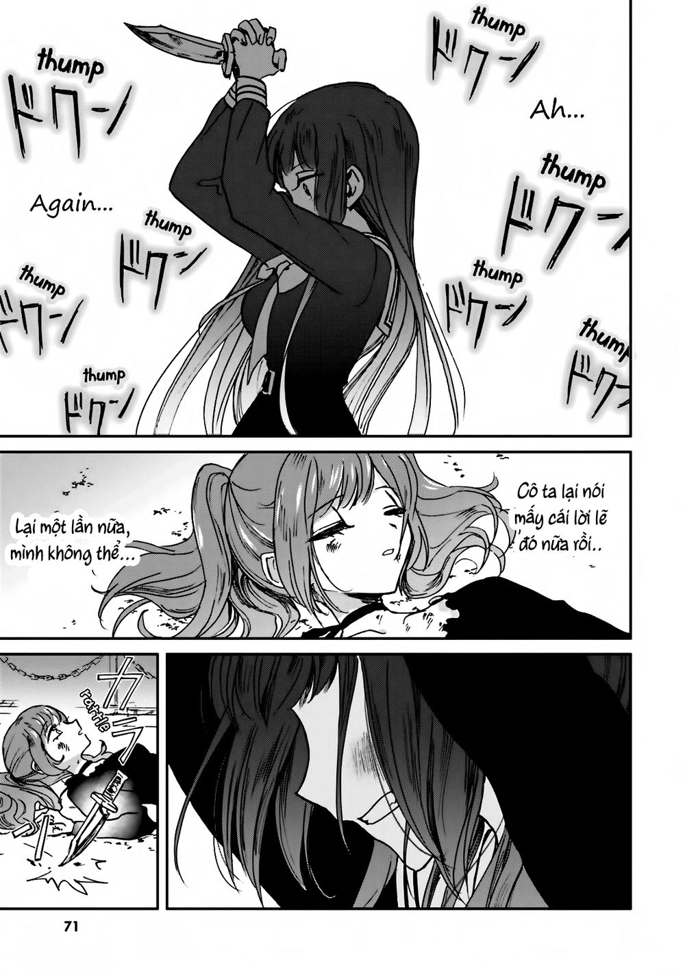 killing me / killing you chapter 6 7