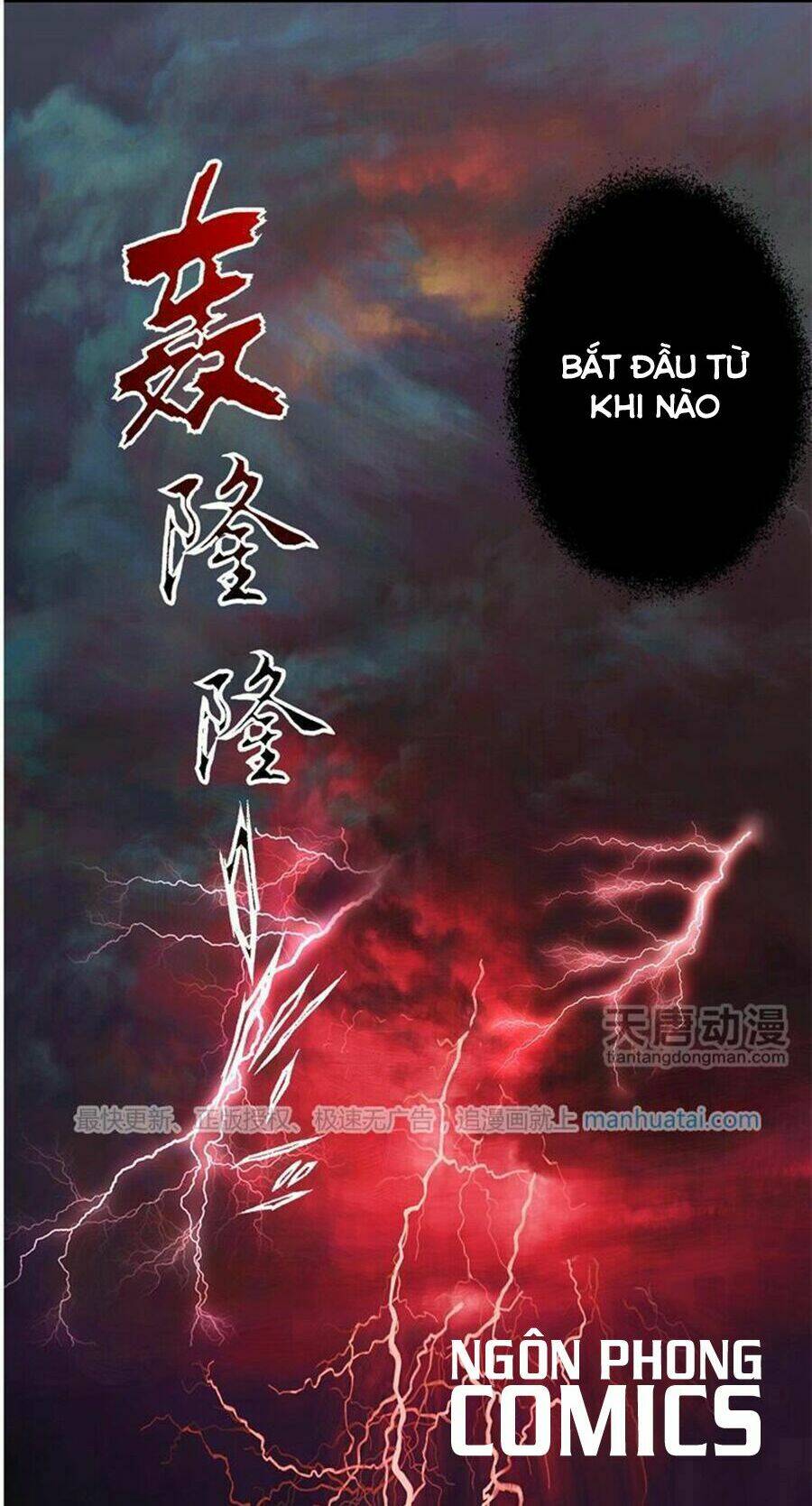chúng thần học viện chapter 18 9