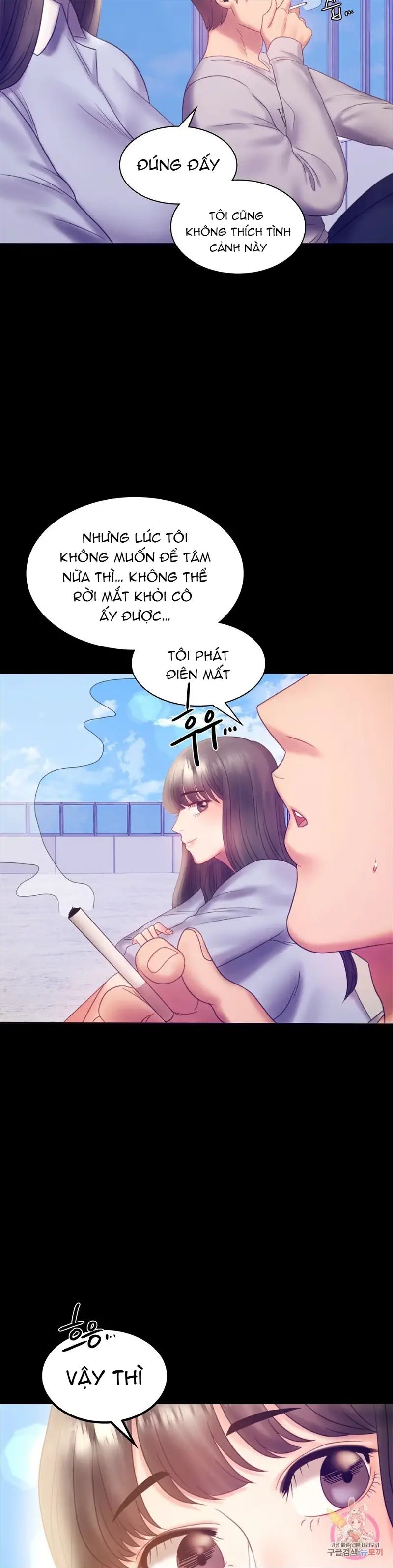 tình yêu vụng trộm chapter 8 15