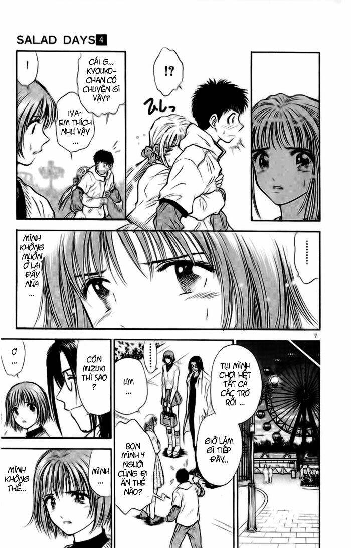 salad days chapter 4 7