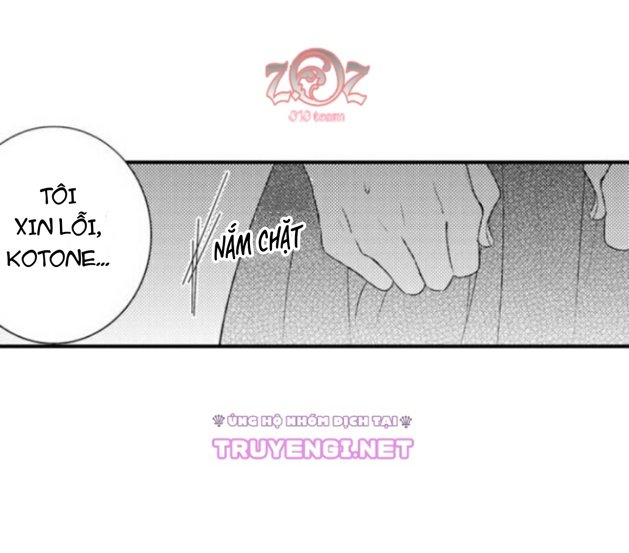 oyama no, otoko na sugao ~ chanto ore wo miteitte chapter 8 28