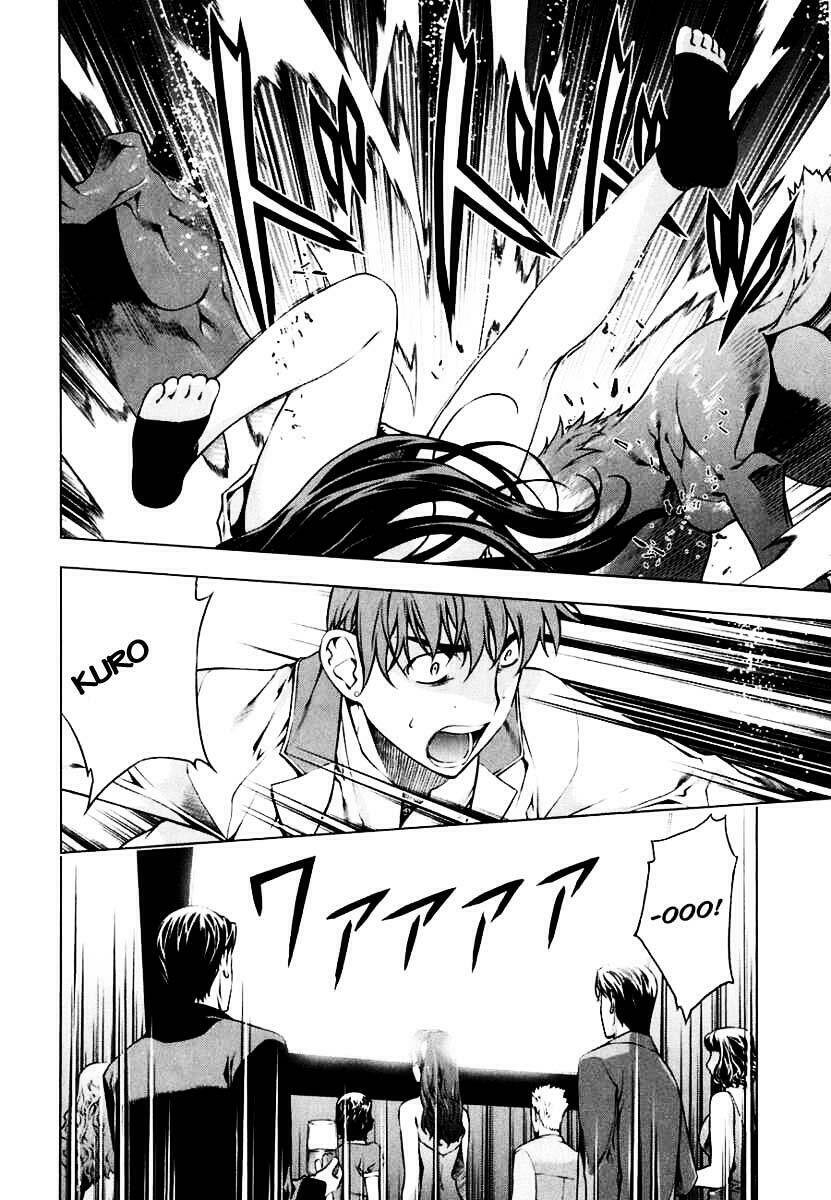 black god chapter 45 18