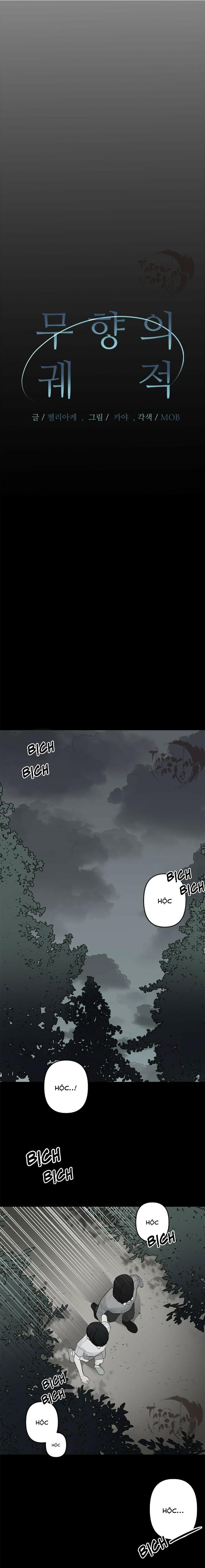 quỹ đạo vô hình chapter 1 1