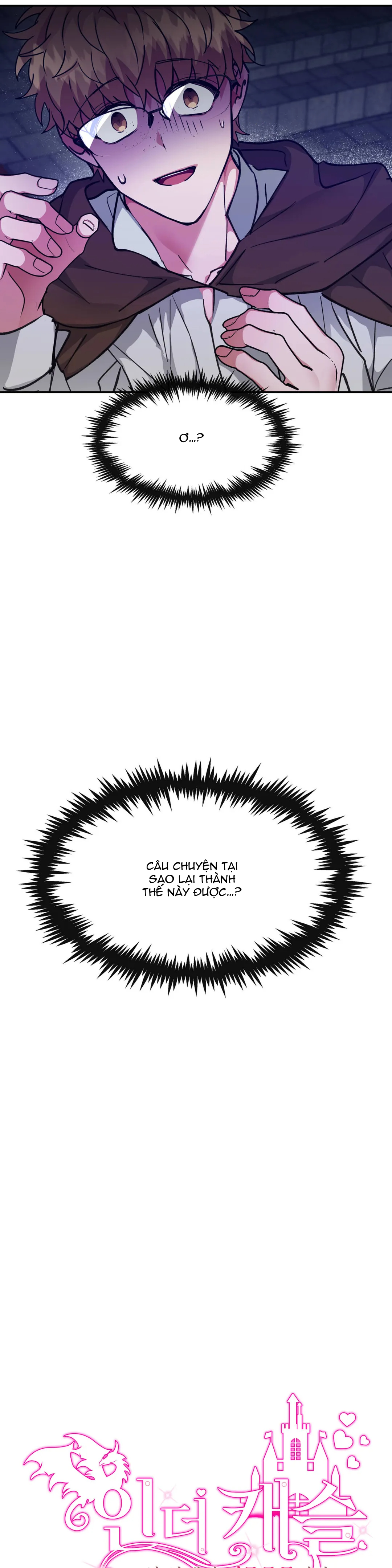 lâu đài tình ái chapter 20 2