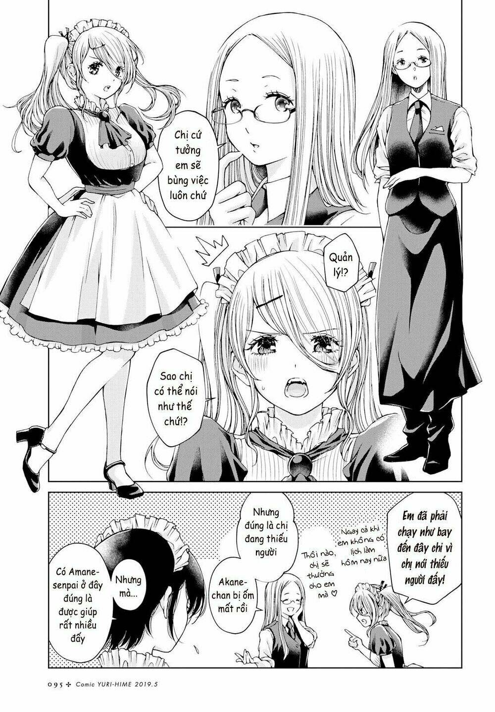 luminous=blue chapter 5 3