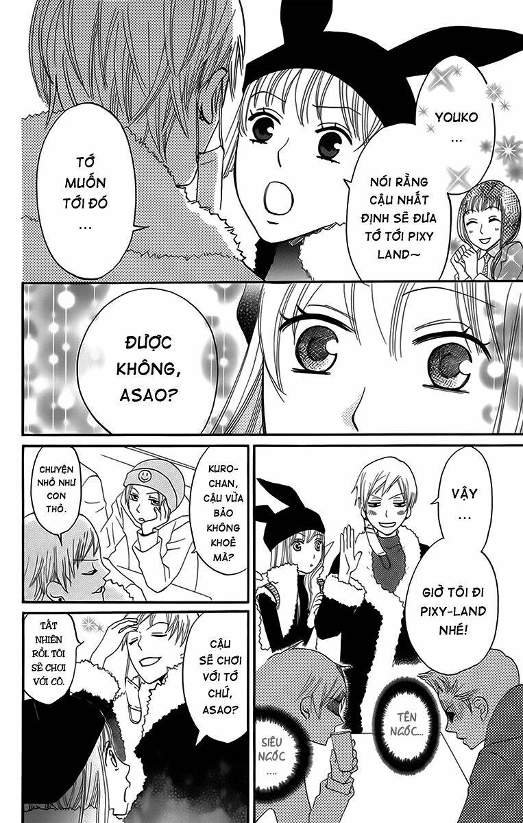 karakuri odette chapter 17 9