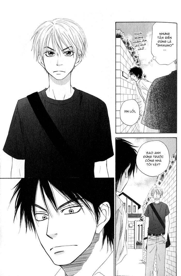 doushiyoumo nai keredo chapter 4.5 7