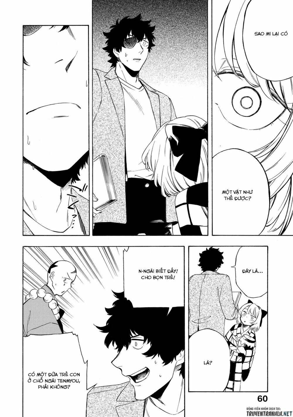 mouryou shoujo chapter 13 29