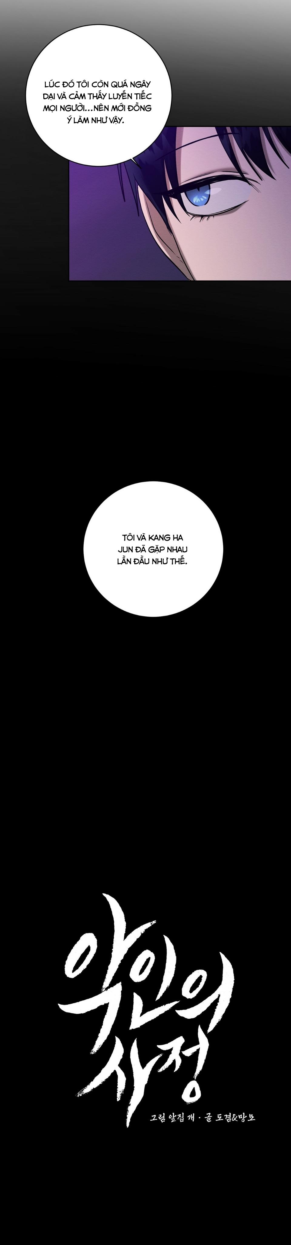 vòng xoáy của ác ma chapter 25 12