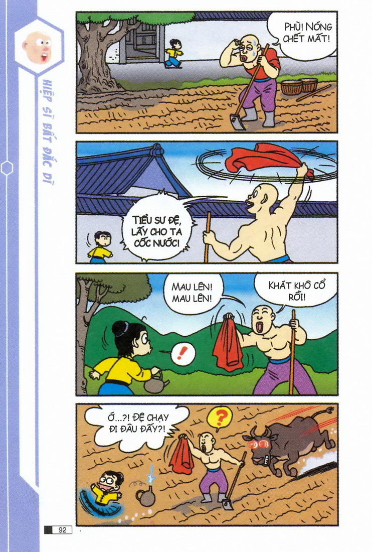 Ô Long Viện chapter 1.3 11