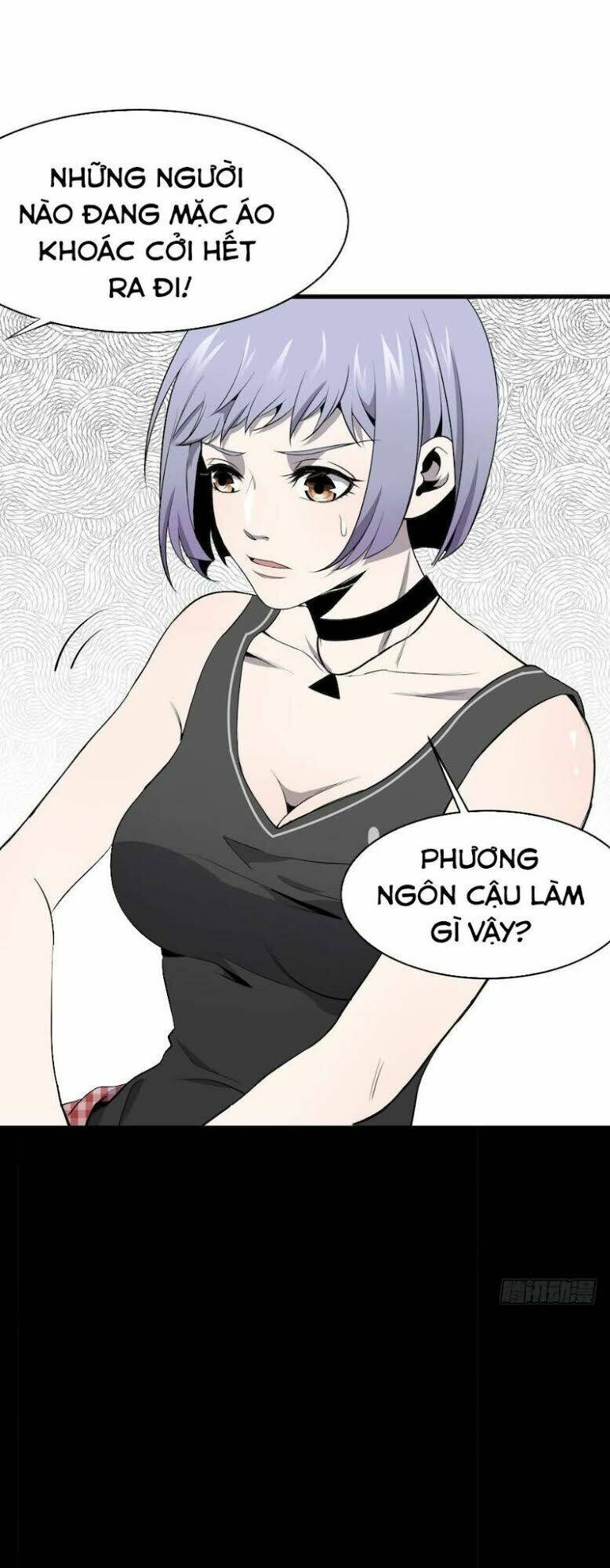 thát không mê thất chapter 3 38