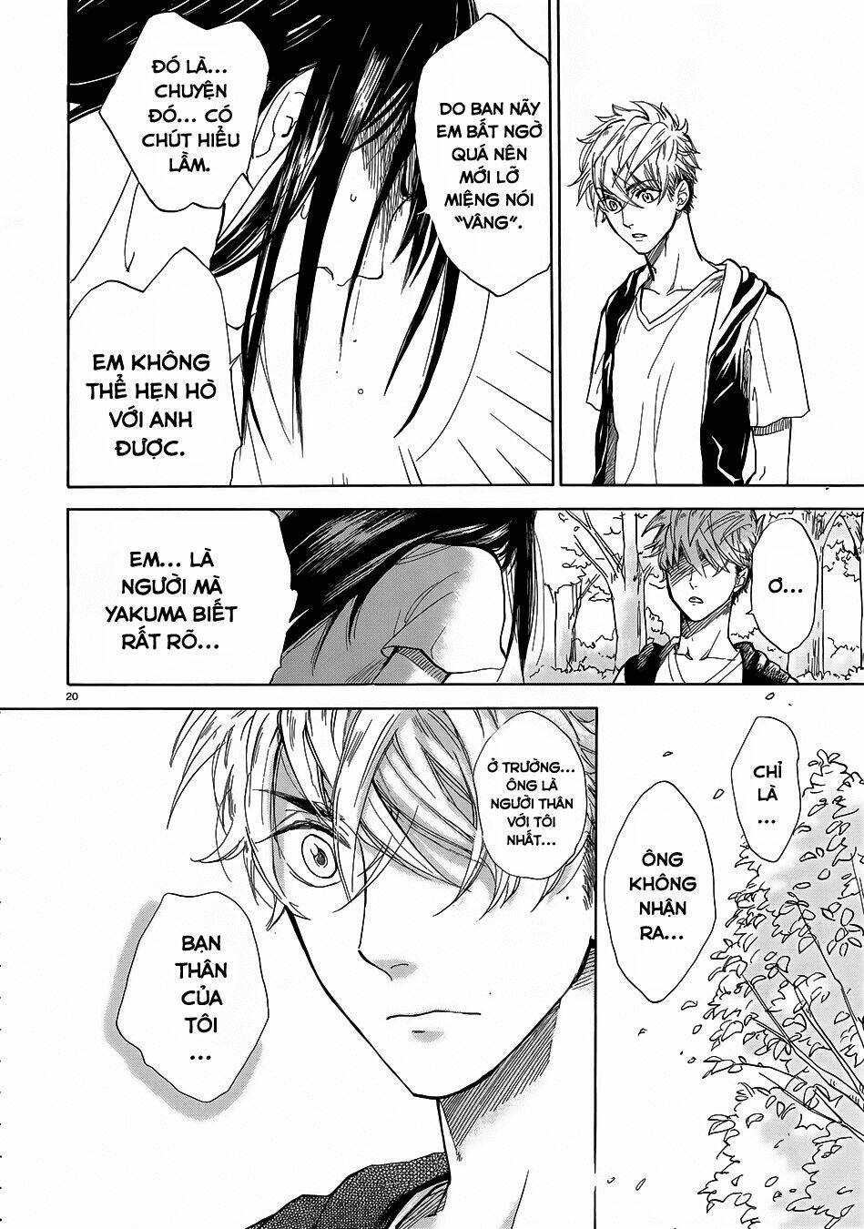 boy meets uchinaru girl chapter 1 22