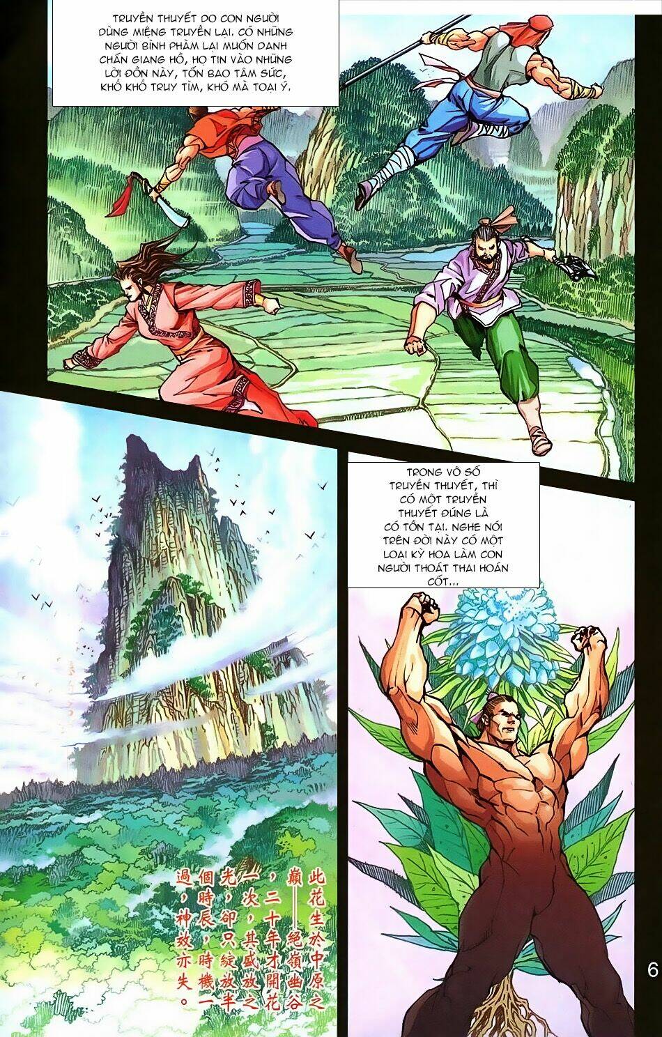 ngọa hổ tàng long i+ii chapter 17 35