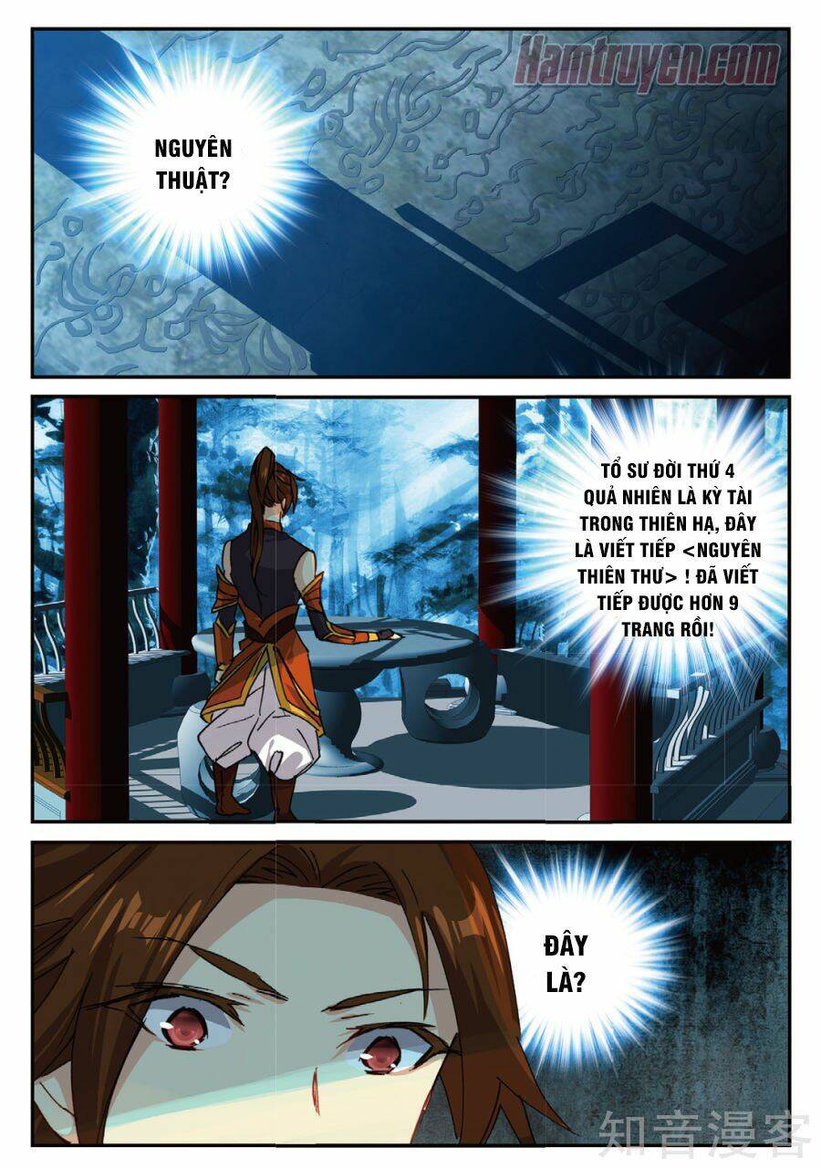 già thiên chapter 88 21