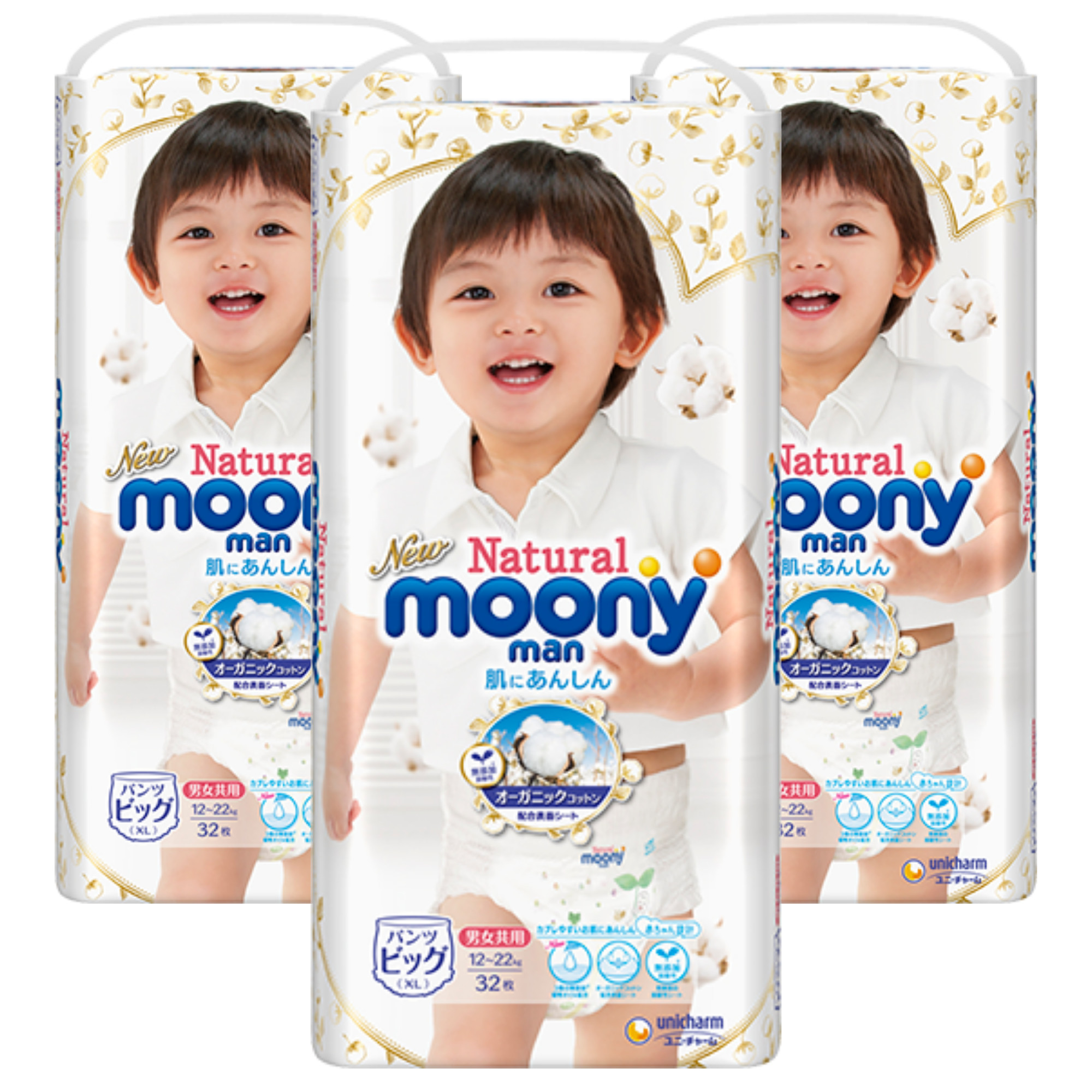 [Combo 3 Bịch] Tã/Bỉm Moony Natural Bông Organic Cao Cấp [Full Size]