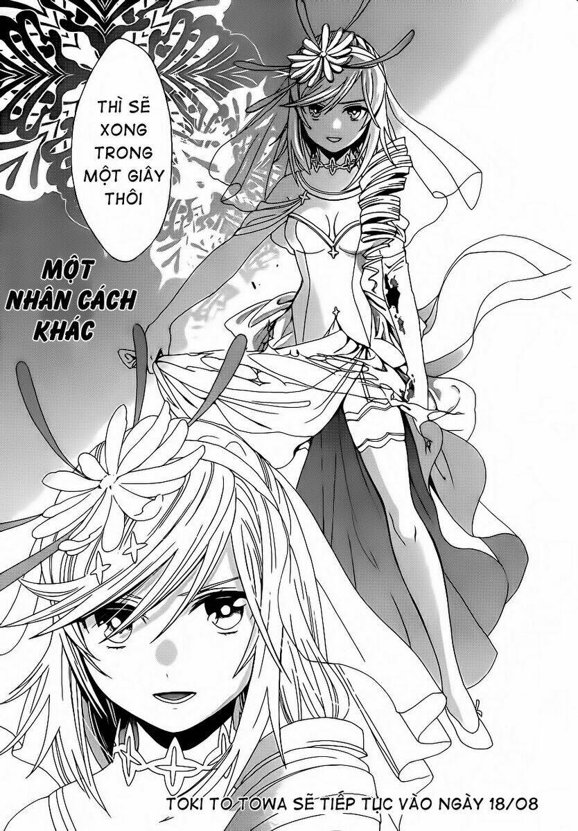 toki to towa chapter 1 54