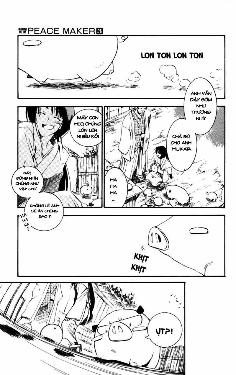 shinsengumi imon peace maker chapter 10 6