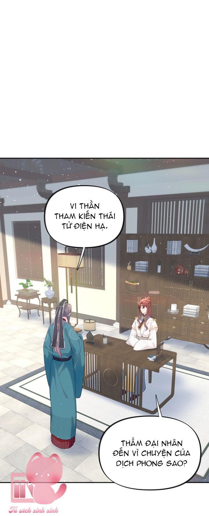 một đêm nọ đột nhiên yandere tới! chapter 109 1