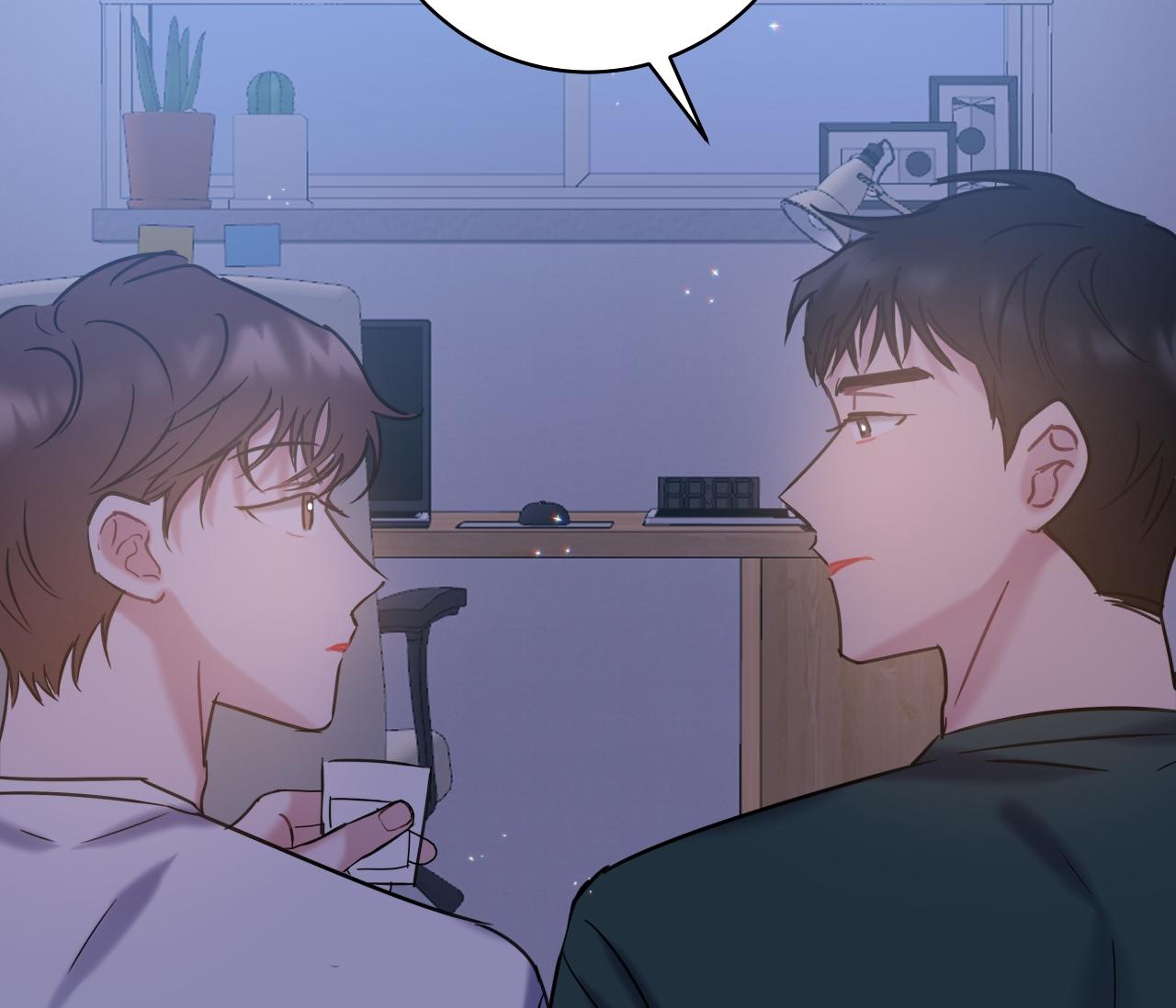 tình yêu bình dị nhất chapter 17 87