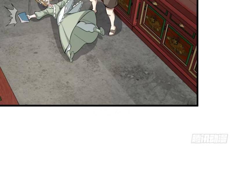 ta có một thân kỹ năng bị động chapter 59 7