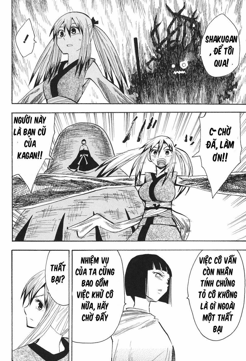 chiến quốc yêu hồ chapter 11 4