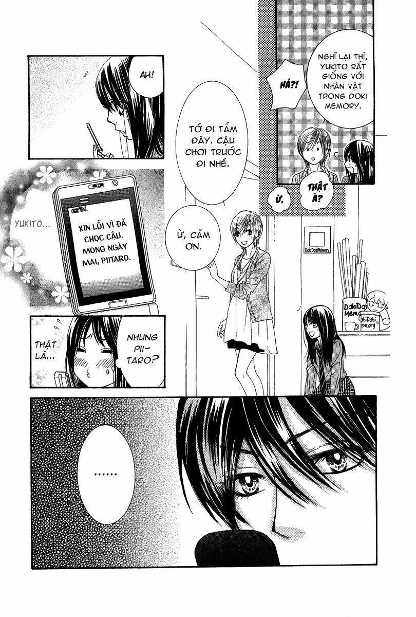 bokutachi wa shitte shimatta chapter 22 12